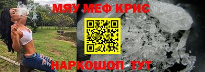 марихуана Кумертау