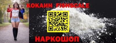 2c-b Кулебаки