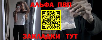 2c-b Кулебаки