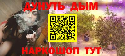 2c-b Кулебаки