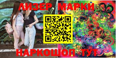 2c-b Кулебаки