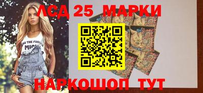 2c-b Кулебаки