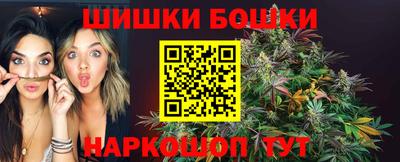 2c-b Кулебаки