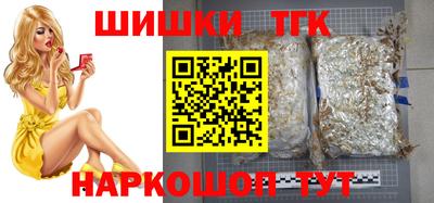 гидра Кунгур