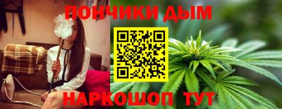 мет Краснодар