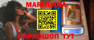 2c-b Кулебаки