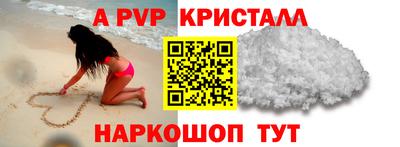 марихуана Кумертау