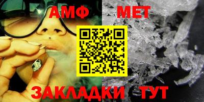 2c-b Кулебаки