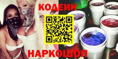 марихуана Кумертау