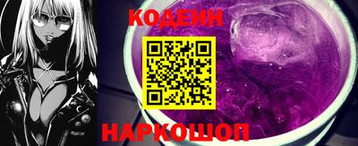 гидра Кунгур