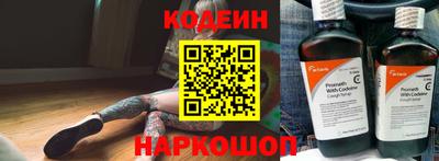 марихуана Кумертау