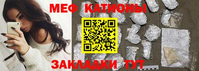 гидра Кунгур