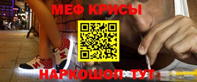 марихуана Кумертау