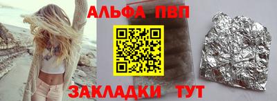 марихуана Кумертау