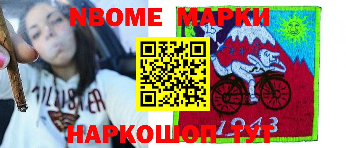 ЛСД экстази  Лсд 25 экстази ecstasy  Вход с VPN  ЛСД экстази кислота  Пушкино 